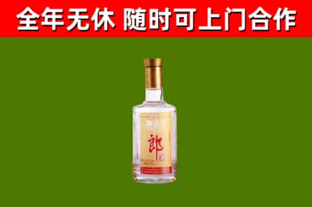 齐齐哈尔市回收郎酒